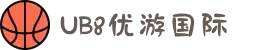 优游国际|UB8优游国际|共创美好未来